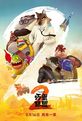 狠狠撸在线视频