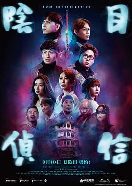 521色香蕉网在线观看免费